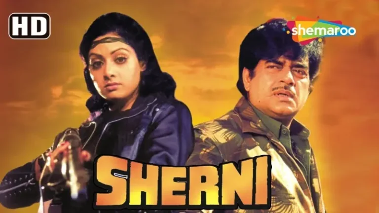 Sherni movie 1988