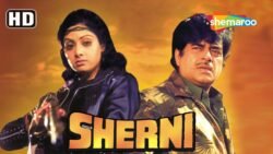 Sherni movie