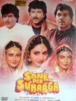Sone Pe Suhaaga movie