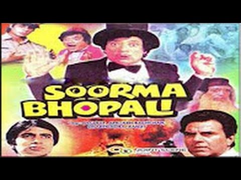 Soorma Bhopali movie