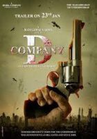 D company movie