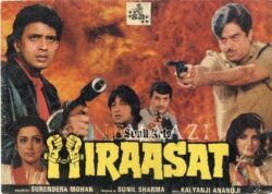 Hiraasat movie