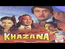 Khazana movie