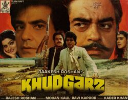 Khudgarz movie