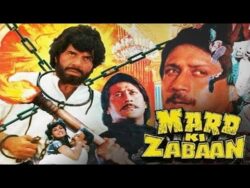 Mard Ki Zabaan movie
