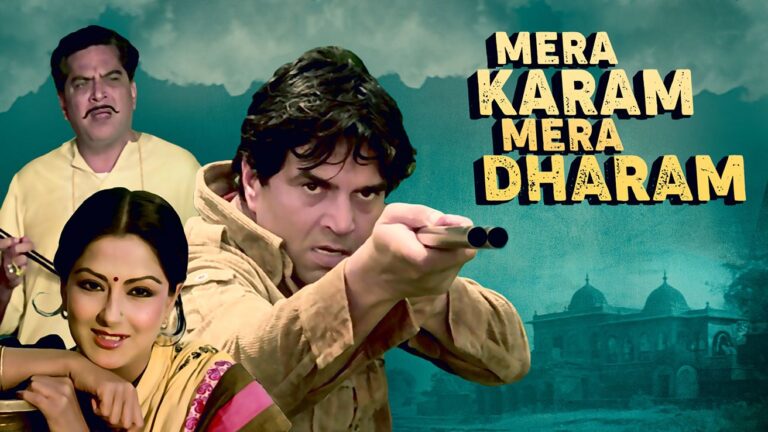 Mera Karam Mera Dharam movie
