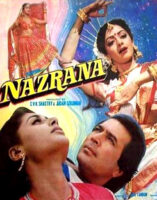 Nazrana movie