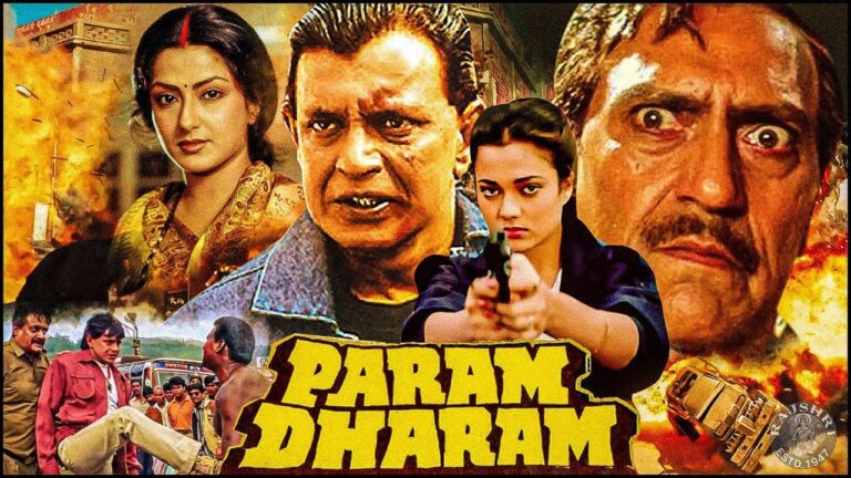 Param Dharam movie