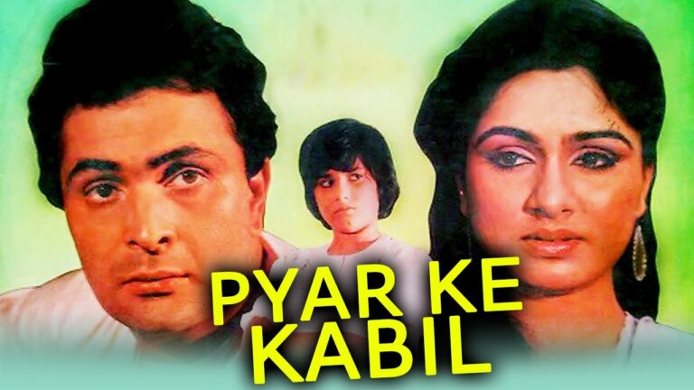 Pyar Ke Kabil movie