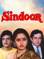 Sindoor movie
