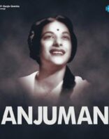 Anjuman movie