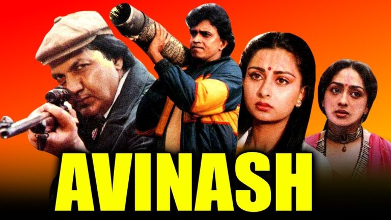 Avinash movie