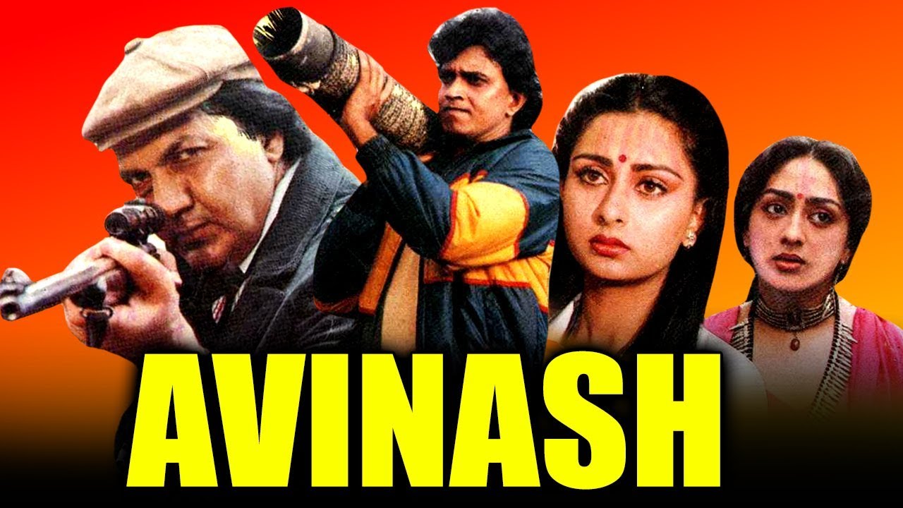Avinash movie