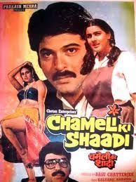 Chameli Ki Shaadi movie