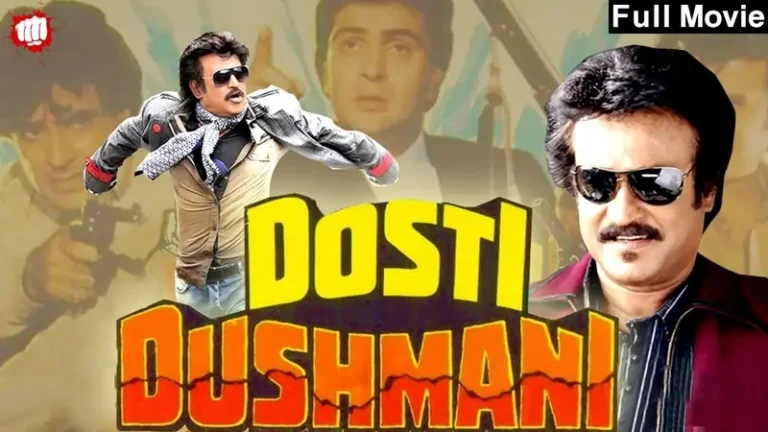 Dosti Dushmani movie 1986