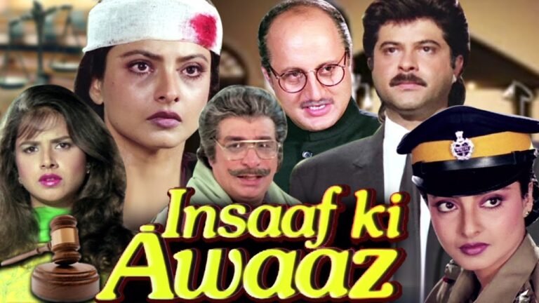 Insaaf Ki Awaaz movie