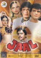 Jaal movie
