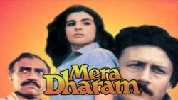 Mera Dharam movie