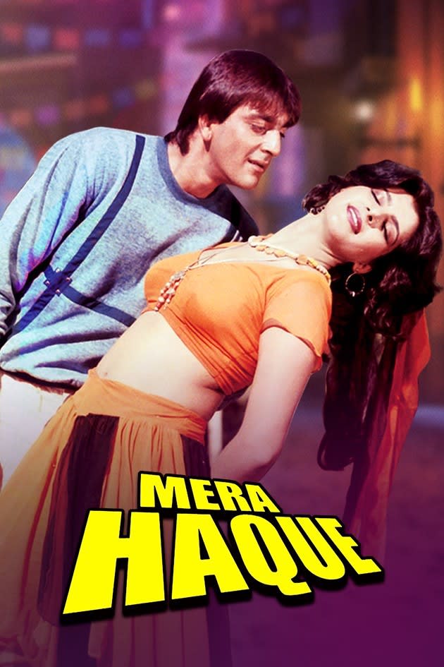 Mera Haque movie