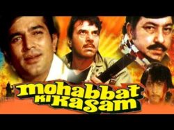 Mohabbat Ki Kasam movie