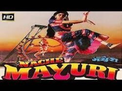 Naache Mayuri movie