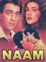 Naam movie