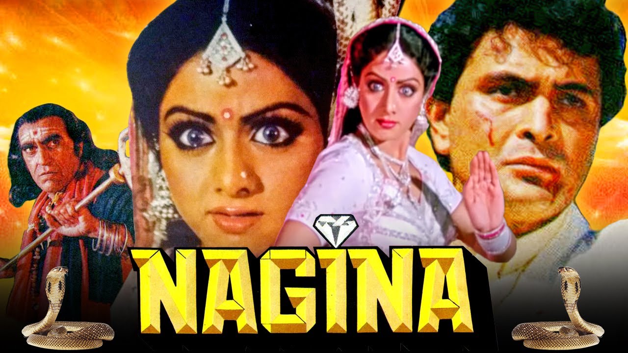 Nagina movie