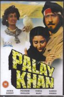 Palay Khan movie