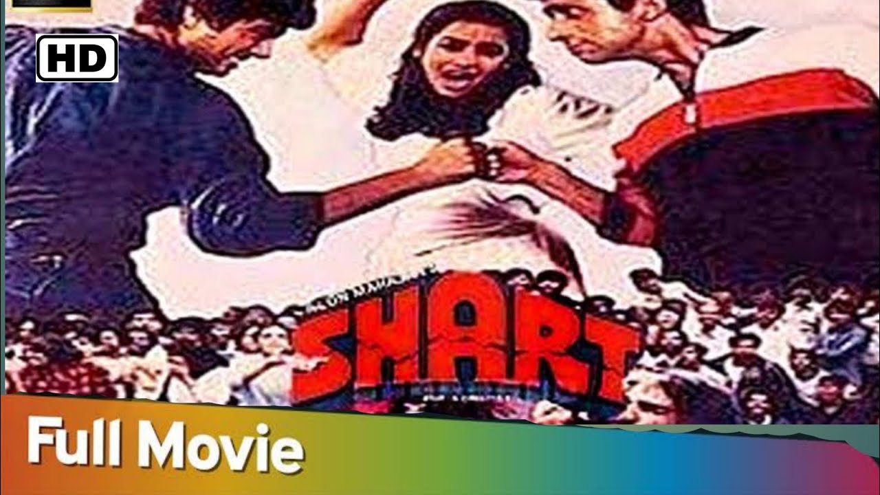 Shart movie