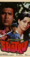 Shatru movie