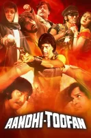 Aandhi-Toofan movie