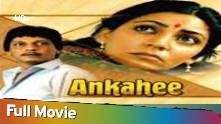 Ankahee movie