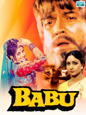 Babu movie