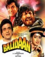 Balidaan movie