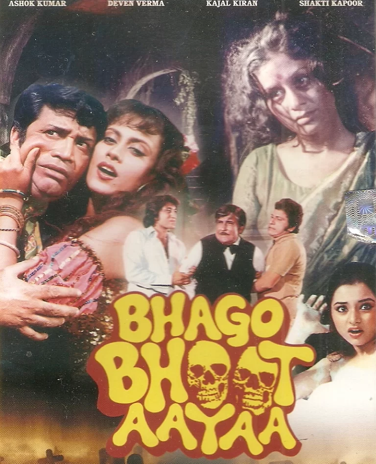 Bhago Bhut Aaya movie