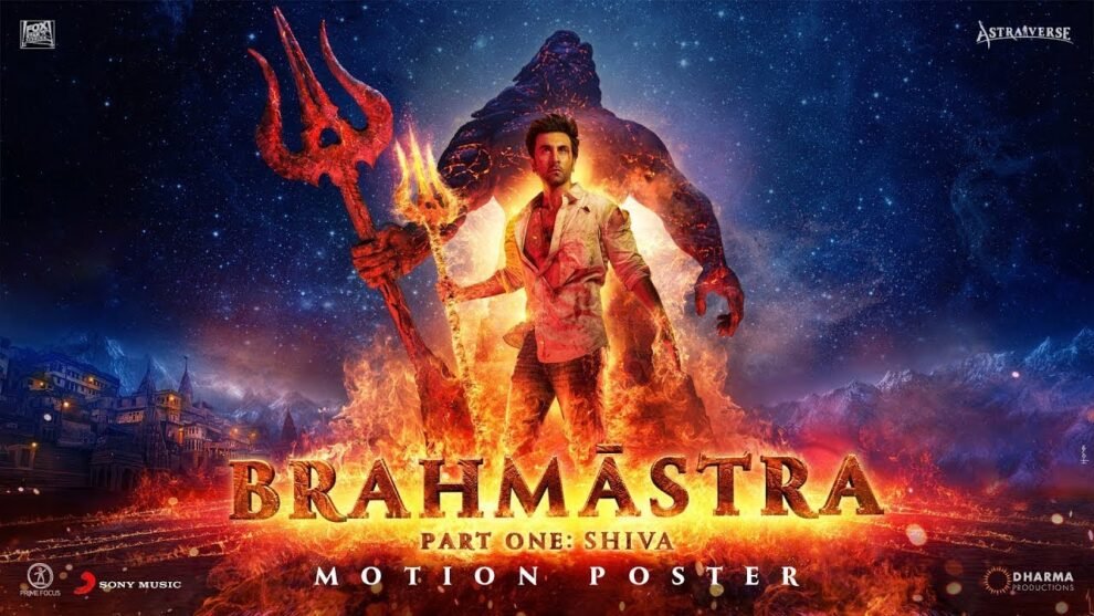 Brahmastra movie