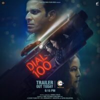 Dial 100 Movie