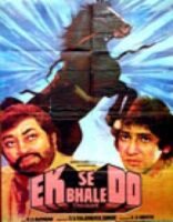 Ek Se Bhale Do movie