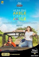 Hum Bhi Akele Tum Bhi Akele Movie