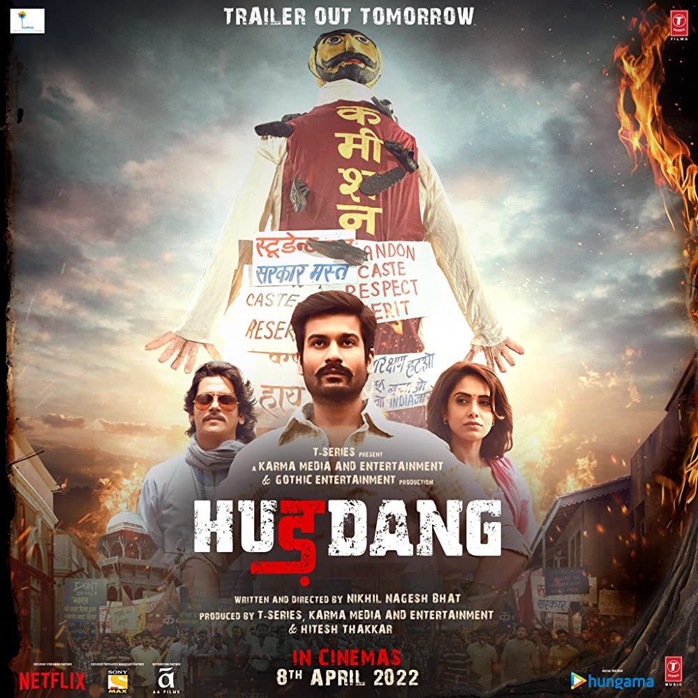 Hurdang Movie