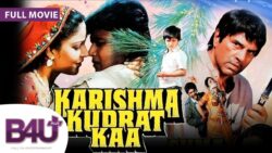 Karishma Kudrat Kaa movie
