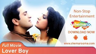 Lover Boy movie