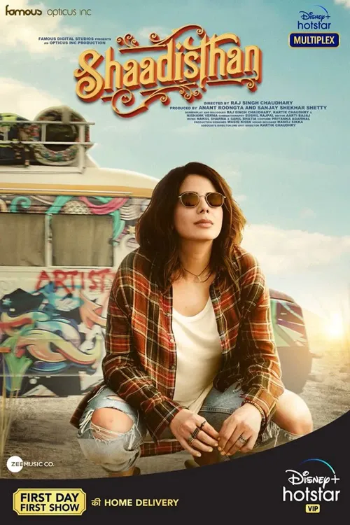 Shaadisthan Movie 2021