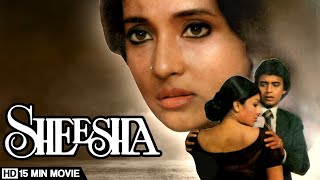 Sheesha movie
