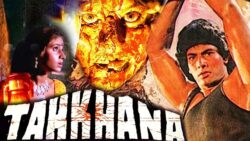 Tahkhana movie