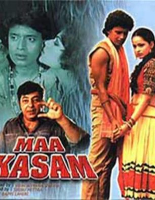 Maa Kasam movie