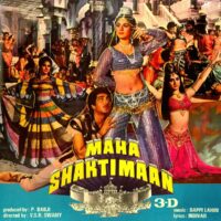 Maha Shaktimaan movie