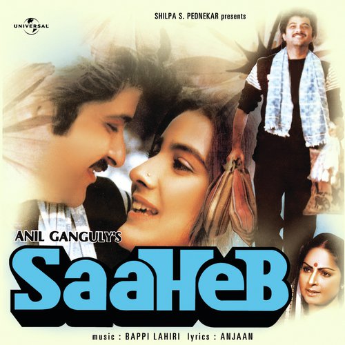 Saaheb movie