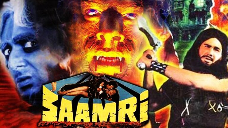 Saamri movie