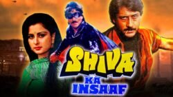Shiva Ka Insaaf movie